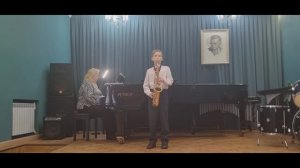 Бакулин Александр, А. Вайнен "Маленький концерт" II часть, И. Шильцева "Лунная дорожка " 1 в. группа