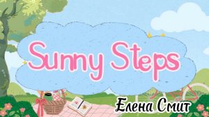 Happy spring song for kids. Sunny steps