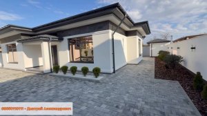 Одноэтажный симпатичный дом !