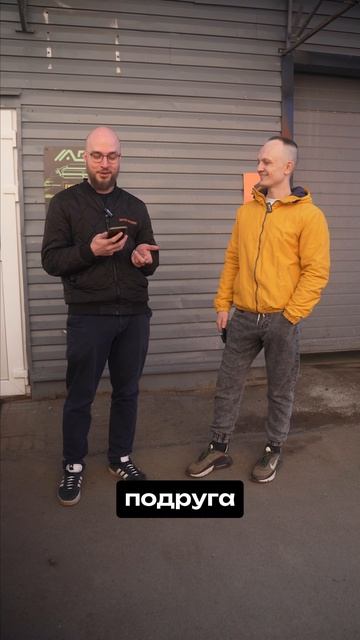 НОВОСТЬ, КОТОРУЮ МЫ ЗАСЛУЖИЛИ 😁