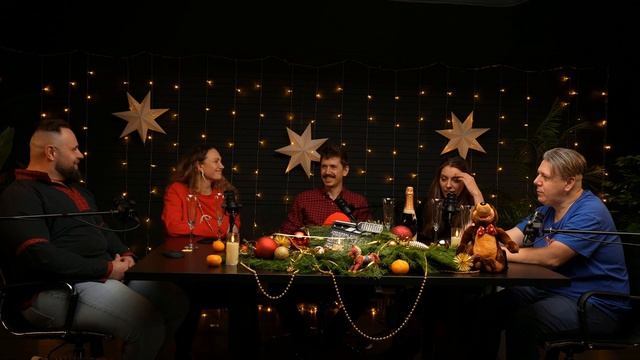 2025-11.2  - Банные тёрки - Новогодние посиделки