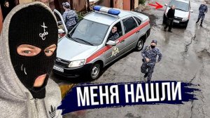 РОСГВАРДИЯ ПЕРЕХВАТ НА КРЫШИ ЗА ПАРКУР