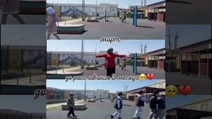 Трогательное видео подготовительной группы "Галактика" МБДОУ ЦРР-ДС №21 ГБ