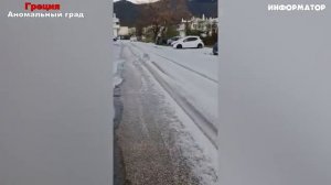 Новости Сегодня 02.04.2026 - Россия, Москва, ЧП, Катаклизмы, События Дня, Таиланд Индия США Европа