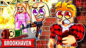 Роблокс ПОСЛЕДНИЙ МАЛЬЧИК на ЗЕМЛЕ..