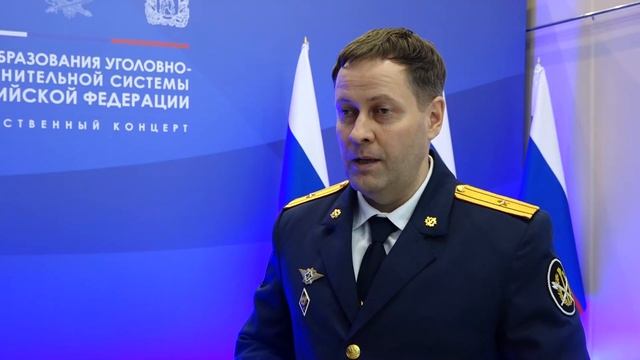 8 Канал, В ГОРДК КРАСНОЯРСКА ЧЕСТВОВАЛИ СОТРУДНИКОВ ГУФСИН