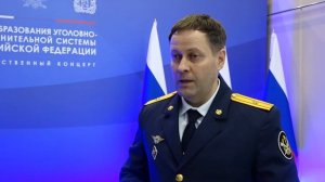 8 Канал, В ГОРДК КРАСНОЯРСКА ЧЕСТВОВАЛИ СОТРУДНИКОВ ГУФСИН