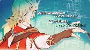 Writing on the Wall - will Stetson [Kaveh]. Песня Кавеха.