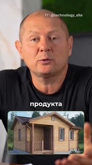 Ищешь надежную строительную компанию? Смотри на ЭТИ показатели! #частныйдом #строительство #стройка