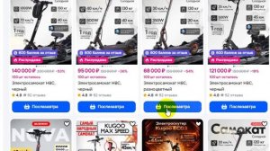 Kugoo Kirin C1 Pro Plus подойдёт тем, кто ценит комфорт и практичность-1.