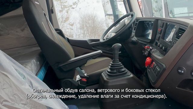 23. АТЗ-17, АТЗ-11 на базе шасси KAMAZ-65959 смотреть онлайн