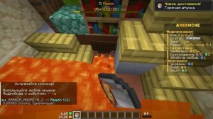 Я Крашнул СЕРВЕР в Майнкрафте! Троллинг игроков