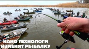 ЭТИ НАНО ТЕХНОЛОГИИ ПЕРЕВЕРНУТ РЫБАЛКУ рыбалка весной на спиннинг