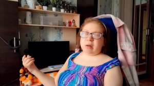 3.04.26г/"новая рубрика "быть???