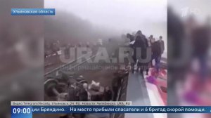 Появились первые кадры с места схода вагонов под Ульяновском.