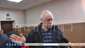 Жертвы преступления, в котором обвиняют руководство ГУФССП по НО, рассказали, как их лишили денег