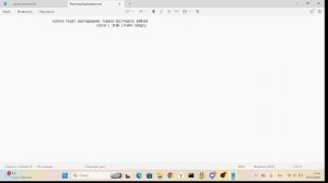 ИГРАЕМ В SCP: CONTAINMENT BREACH