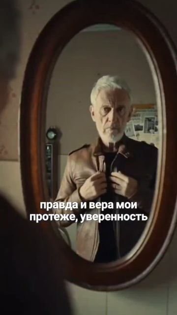 Дед ЭТО сделал