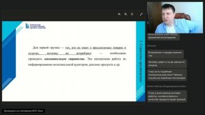Маркетинговые технологии в сфере культуры