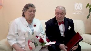 «Золотая медведица»