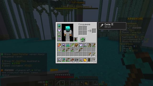 Я прожил 100 Дней БЕЗ ДОНАТА в Майнкрафт…