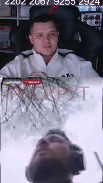 Чат рулетка 👺🇺🇦VS ВЕЖЛИВЫЕ ЛЮДИ 🇷🇺✌️😁👍❤️