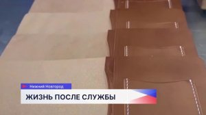 Нижегородец Максим Мардовский открыл свой бизнес благодаря региональному проекту