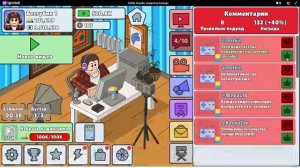 разоблачение на руслана 2!!!