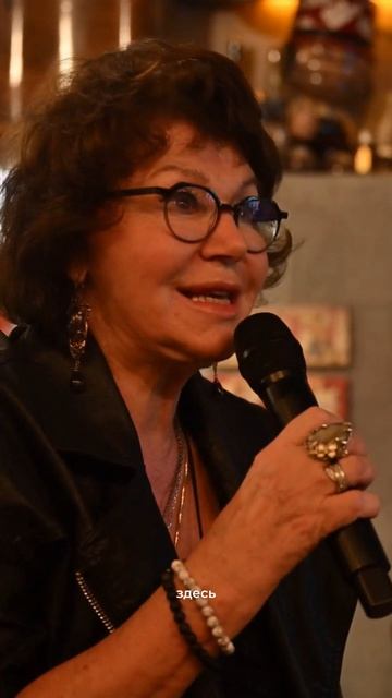 Вера Бабичева читает 