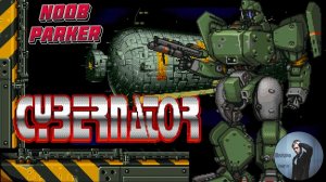 Assault Suits Valken Cybernator SNES Ретро Аркада