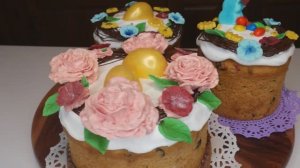 КАК ПРИГОТОВИТЬ ПАСХАЛЬНЫЙ КУЛИЧ !