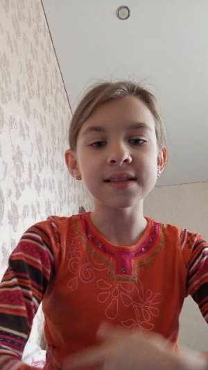 прямая трансляция