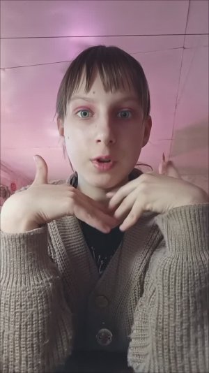 Обзор на косметику и бижутерию