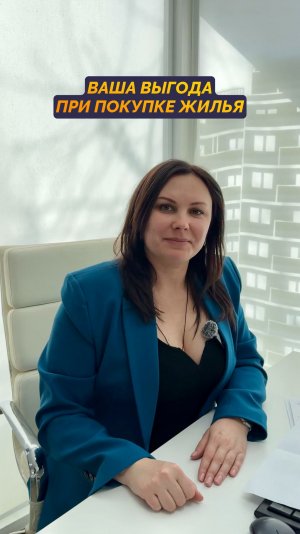 Как вернуть деньги за квартиру 💸