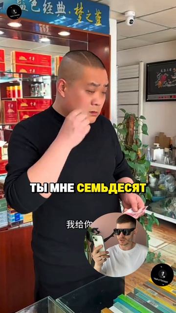 Встреча подруг