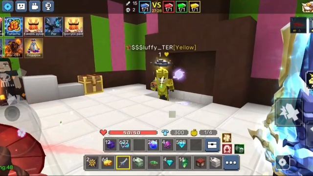 Эти игроки охотятся на меня😳 | Blockman Go | Bed Wars