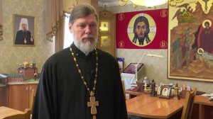 Благие вести. 4 апреля 2026