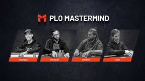 Курс PLO MASTERMIND 2024 полный пакет.