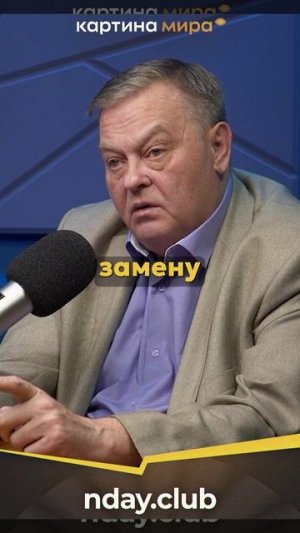 Какими качествами должен обладать советский нарком?