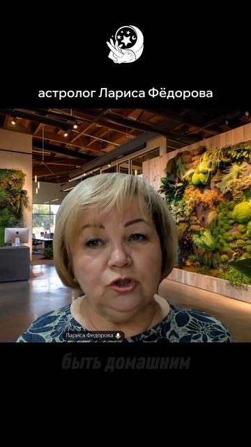 ПОЧЕМУ ТЫ ВЫБИРАЕШЬ НЕ ТЕХ? ОТВЕТ В ТВОЕМ ЗНАКЕ МАРСА. МАРС В РАКЕ