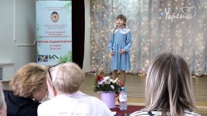 Песни родного края