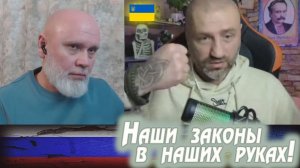 Преступник, своими законами себя НЕ осудит. 🔥 Рулет.ТВ 🔥