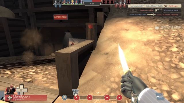 играю в сопровождение нв апворде