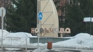 Как хорошо погода поменялась, чувствуется Весна пришла