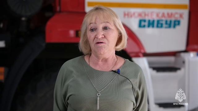 Марьям Зиннатуллина, диспетчер пожарной связи 29 пожарной части о Марате Назипове