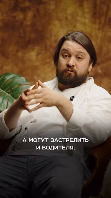 За кофе KOF всегда стоит человек!