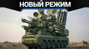 О НОВОМ РЕЖИМЕ в War Thunder