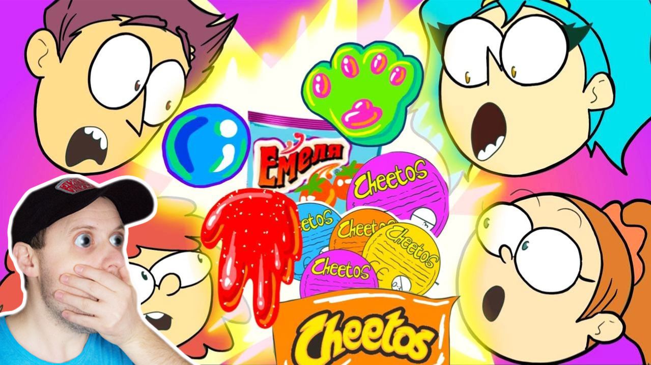 Топ 3 НАШИХ ПРИКОЛА ИЗ ДЕТСТВА в ЛАРЬКЕ - Команда Озорник (Анимация) Реакция