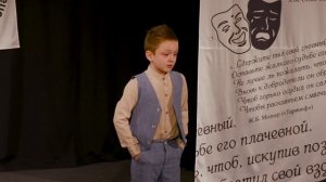 Г. Остер «Воспитание взрослых». Исп. Барышев Ян