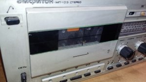 Амфион МП-103 стерео. Что внутри? Начало...